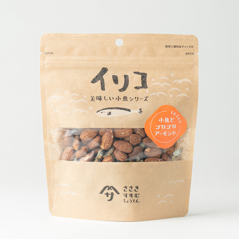 美味しい小魚シリーズ