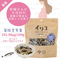 いりこのふふふ [伊吹いりこ&丹波黒] 100g
