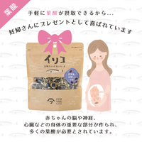 いりこのふふふ [伊吹いりこ&丹波黒] 100g